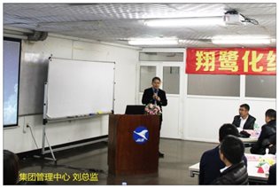 C:Users
s04Desktop劉總監_副本.jpg